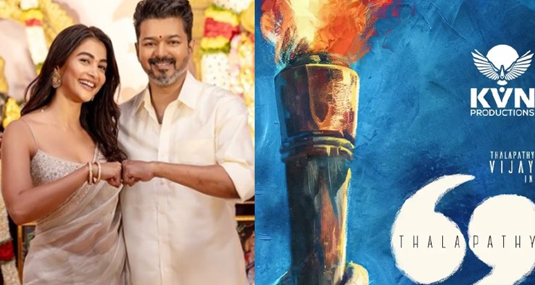 மறுபடியும் விஜய் உடன் ஜோடியாக இணையும் பூஜா ஹெக்டே…. இணையத்தில் பரவும் அழகான புகைப்படங்கள்..!!