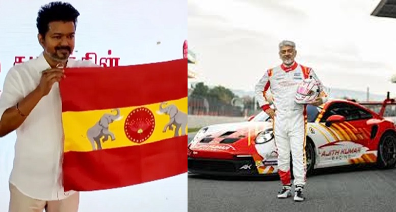 ajith-race-car-vijay-tvk-flag-same-colour-confused-fans-1