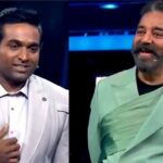 biggboss-entry-actor-kamal-vijaysethupathy-quit-fans-confusion-1