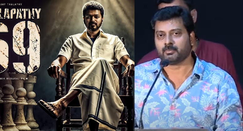 actor-naren-speech-thalapathy-movie-and-vijay-political-1